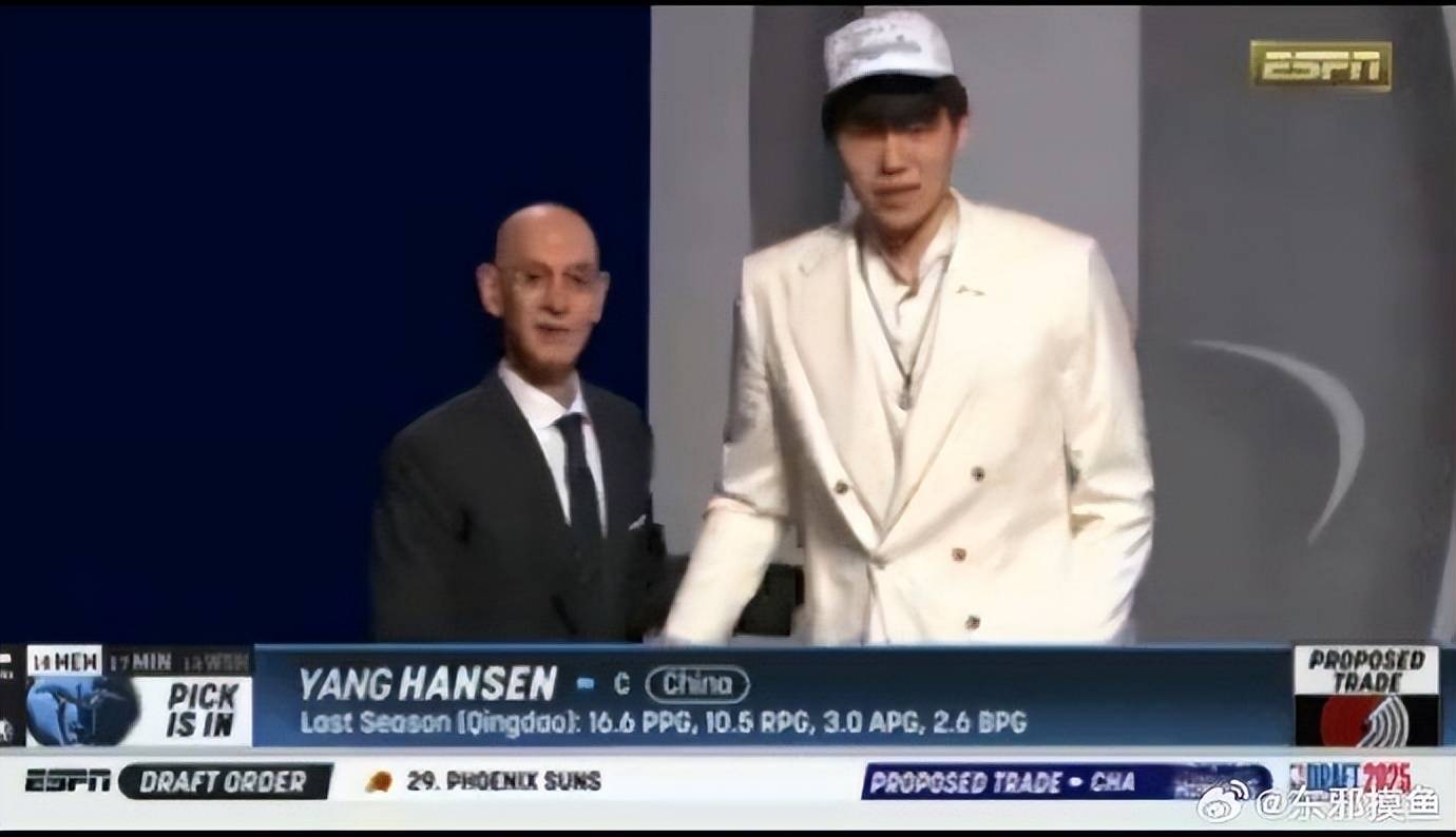 开拓者欣喜接连签约两名球员 开拓者欣喜接连签约两名球员