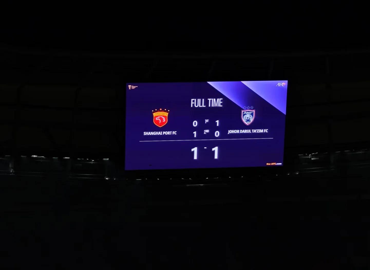 陕西圣龙战平对手,保持不败 陕西圣龙战平对手,保持不败