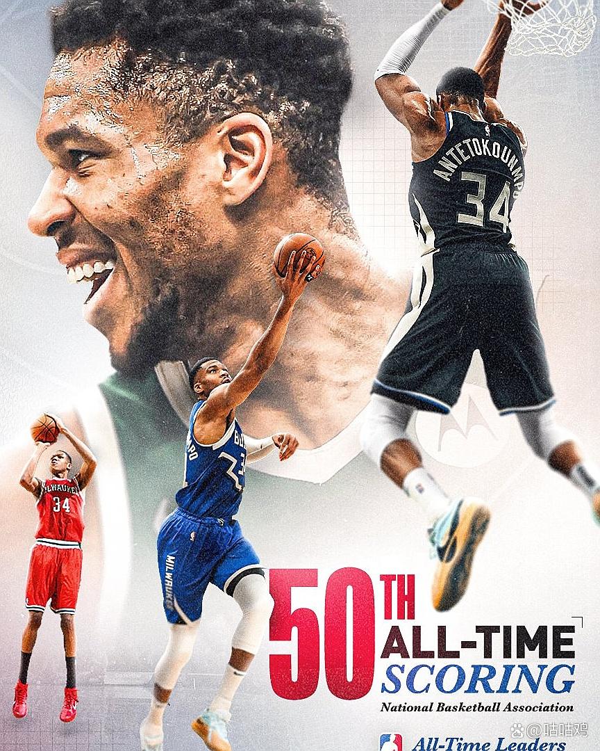 雄鹿主控回归赛场实现高效发挥 雄鹿主控回归赛场实现高效发挥