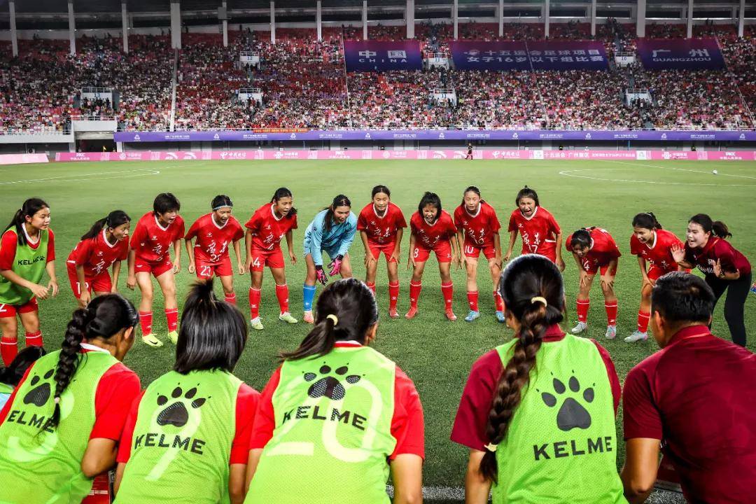 中国女足国际赛场大放异彩，获得连胜