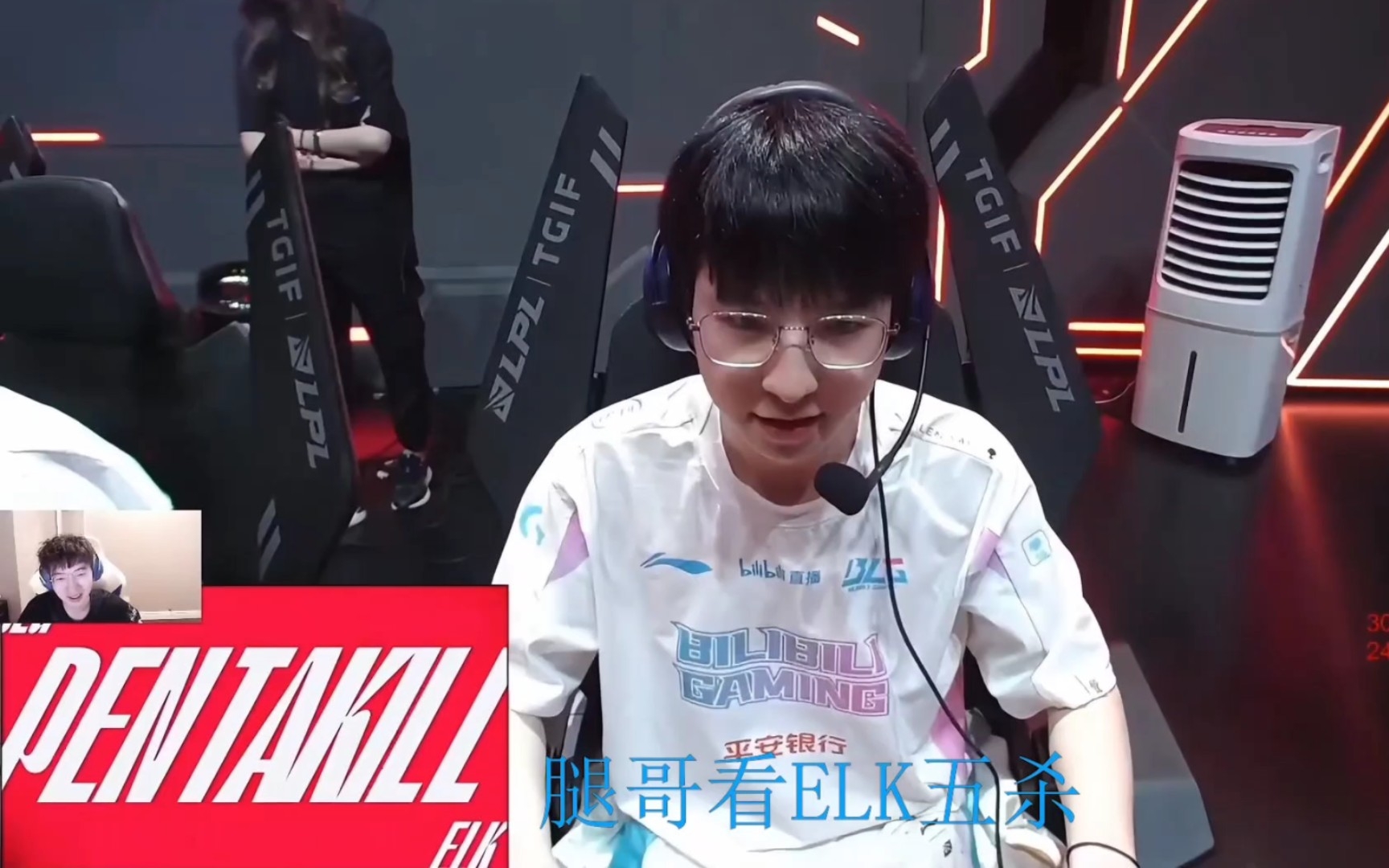 FLY鏖战100T,Elk打出惊人五杀顶尖较量淘汰赛,让粉丝疯狂欢呼的简单介绍 FLY鏖战100T,Elk打出惊人五杀顶尖较量淘汰赛,让粉丝疯狂欢呼的简单介绍