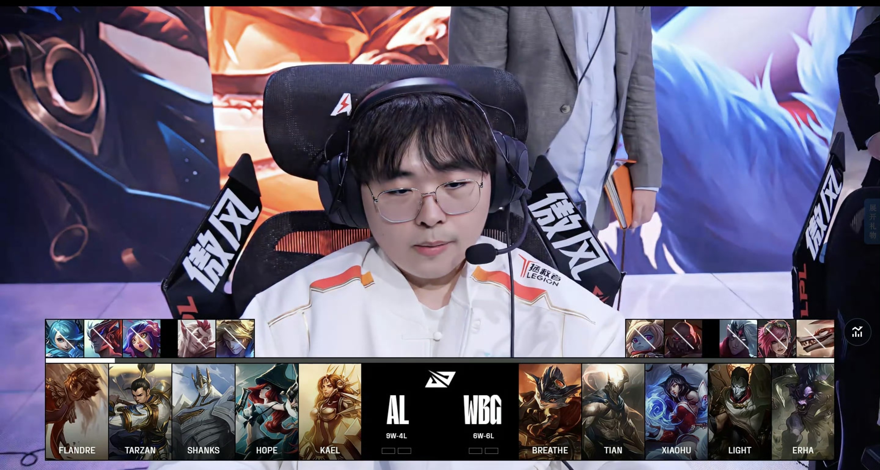 SHR轻取WBG,Knight关键团战开团秒人宿敌对决八强赛,强势挺进下一轮 SHR轻取WBG,Knight关键团战开团秒人宿敌对决八强赛,强势挺进下一轮