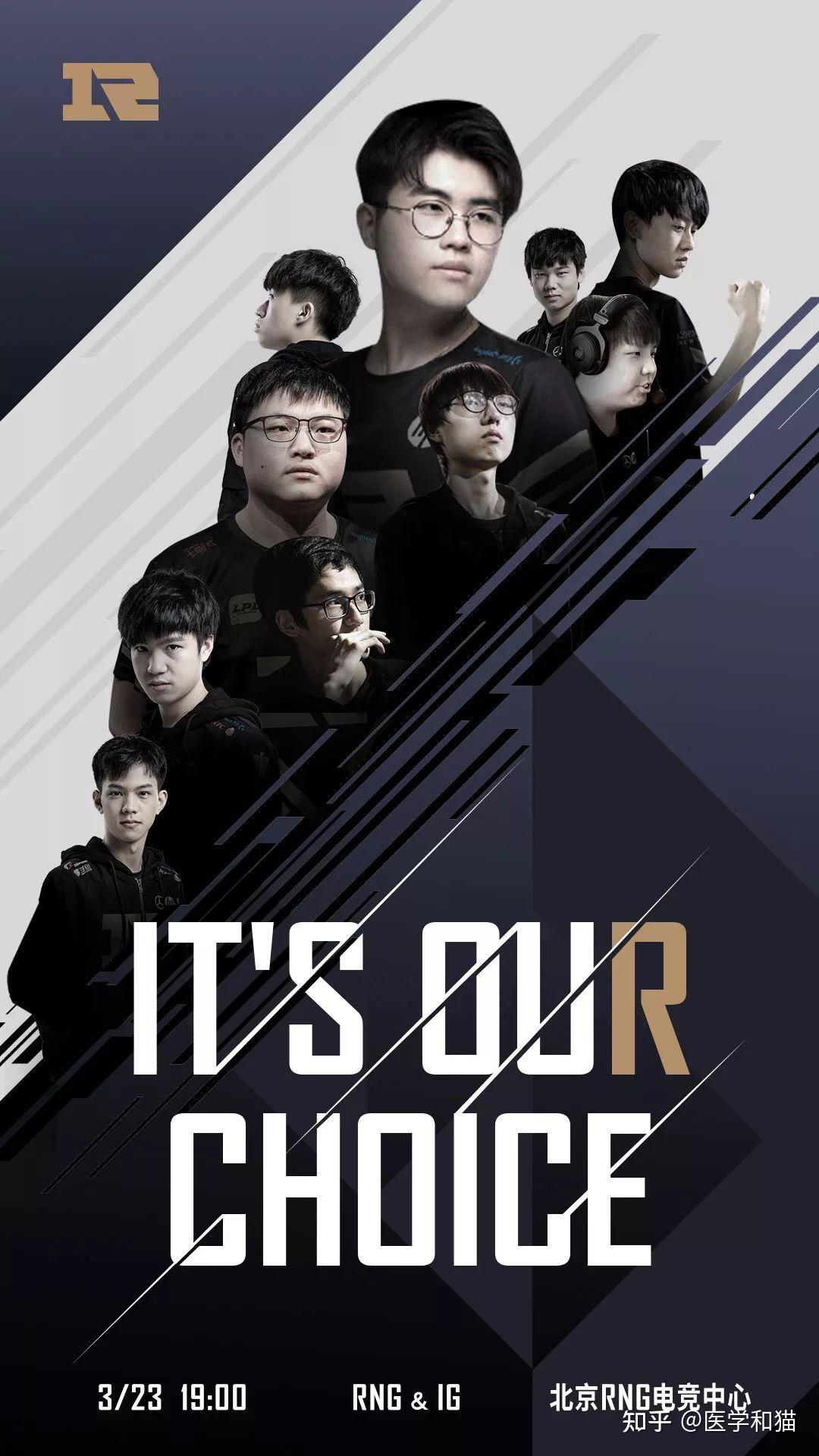 包含RNG鏖战DK,Elk开启传奇时刻顶尖较量全球总决赛,强势挺进下一轮的词条 包含RNG鏖战DK,Elk开启传奇时刻顶尖较量全球总决赛,强势挺进下一轮的词条