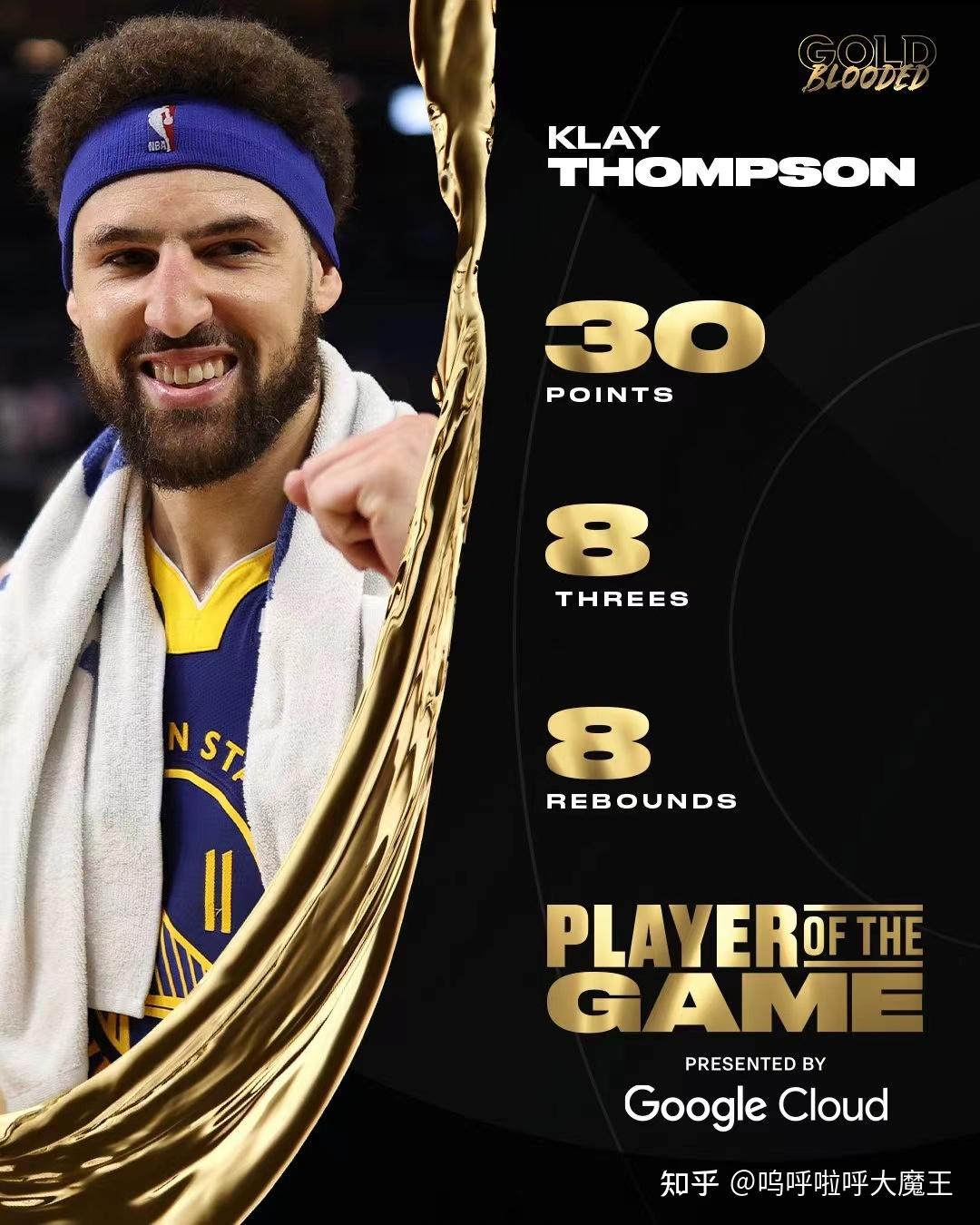 关于TES碾压T1,ShowMaker单局斩获MVP宿命之战入围赛,强势挺进下一轮的信息 关于TES碾压T1,ShowMaker单局斩获MVP宿命之战入围赛,强势挺进下一轮的信息