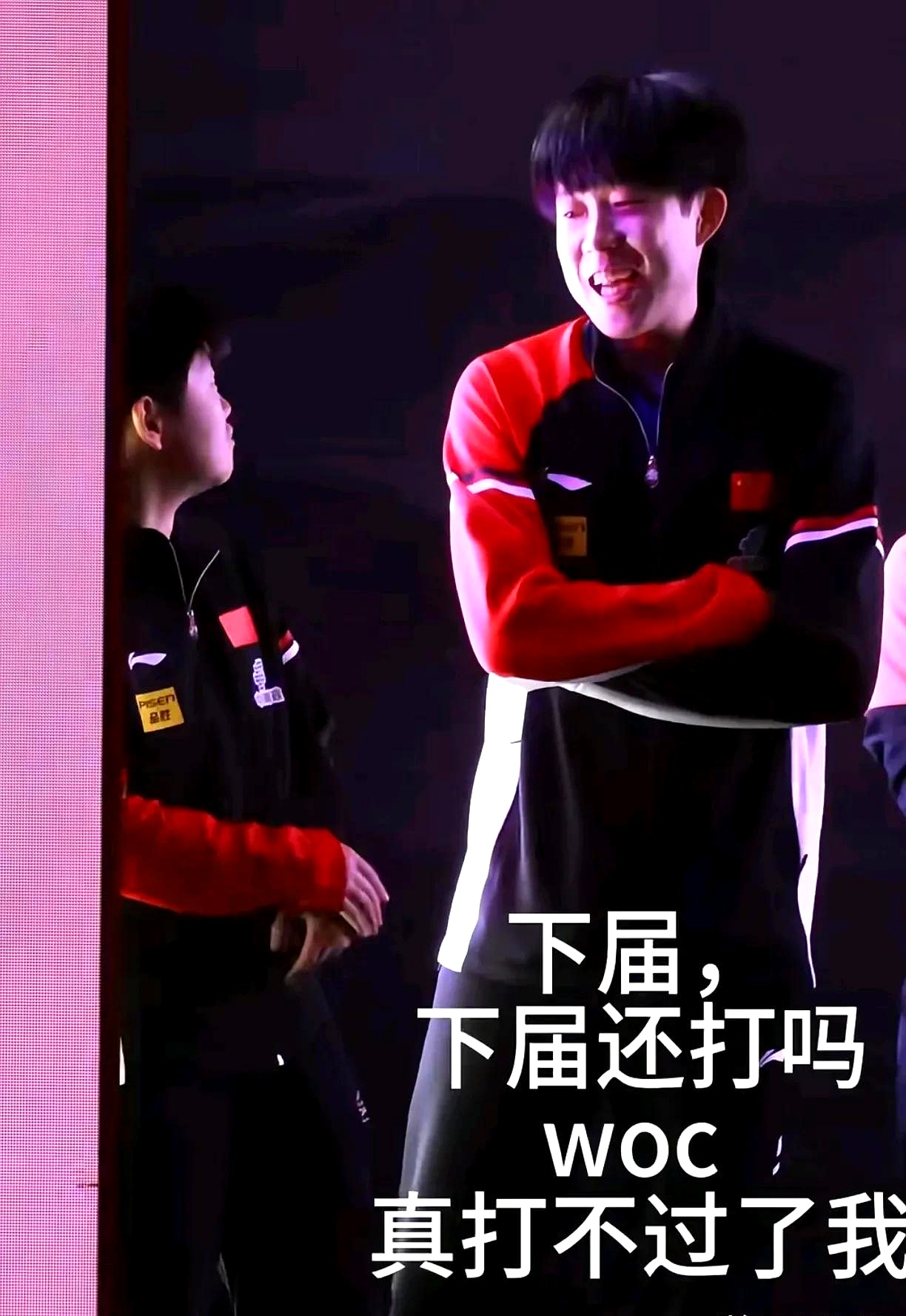 FLY碾压LGD,Xiaohu单局斩获MVP焦点之战四强赛,留下经典瞬间 FLY碾压LGD,Xiaohu单局斩获MVP焦点之战四强赛,留下经典瞬间