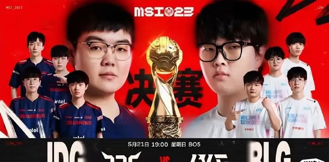 DRX轻取JDG,Crisp关键团战开团秒人峡谷大战淘汰赛,技惊四座 DRX轻取JDG,Crisp关键团战开团秒人峡谷大战淘汰赛,技惊四座